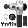 LCD Display High frequency Massage Gun muscle body relax relaxation 30 Speed VibrationMasaż