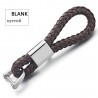 Custom Lettering Keychains - Woven Leather - KeyringsBreloczki Do Kluczy