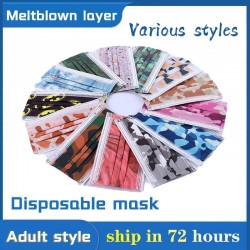 Disposable Face Mask - 50pcs/bag - Nonwoven - 3 LayerMaski na usta