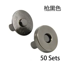 Magnetic Buttons - 50pcs/LotMagnesy
