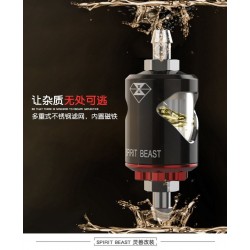 Kawasaki - Spirit Beast - Motorcycle Fuel Filter - UniversalMotocykl