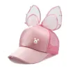 Kids baseball cap - snapback with bow / pearls / meshHats & caps