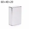 N35 - magnes neodymowy - prostokąt - 60 * 40 * 20mm - 2 sztukiN35
