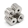 N35 - neodymium round magnet - 20 * 5 mm - with 5mm hole - 2 / 20 piecesN35