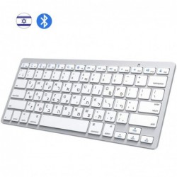 Wireless keyboard - Bluetooth - Hebrew layout - iOS / Android / WindowsKeyboards