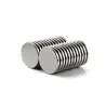 N35 - magnes neodymowy - mocny okrągły cylinder - 22 * 2 mmN35