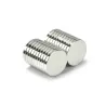 N35 - neodymium magnet - strong round disc - 16 * 2 mmN35