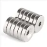N35 - neodymium magnet - round countersunk - 30 * 4mm - with 5mm holeN35