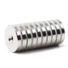 N35 - neodymium magnet - round countersunk - 30 * 4mm - with 5mm holeN35