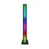 Kolorowa tuba RGB - taśma LED - USB - Bluetooth - lampka rytmiczna głosu / muzykiPaski