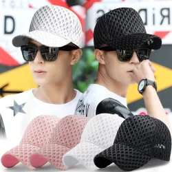 Czapka z daszkiem z siateczki - styl hip-hopowy - unisexCzapki & Kapelusze