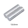 N35 - magnes neodymowy - mocny krążek - 12 * 3 mmN35