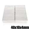 N35 - neodymium magnet - strong rectangular block - 40mm * 10mm * 4mmN35