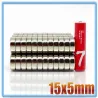 N35 - magnes neodymowy - mocny okrągły krążek - 15mm * 5mmN35