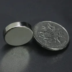 N35 - magnes neodymowy - mocny okrągły krążek - 20 mm * 5 mmN35