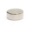 N35 - neodymium magnet - round cylinder - 25mm * 10mmN35