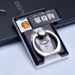 Uniwersalny uchwyt na telefon 2 w 1 - z zapalniczką - regulowany pierścień - ładowanie USBHolders