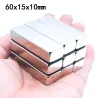 N35 - magnes neodymowy - mocny blok - 60 * 15 * 10 mm - 5 sztukN35