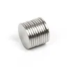 N35 - neodymium magnet - round disc - 10mm * 1mmN35