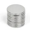 N35 - neodymium magnet - round disc - 10mm * 1mmN35