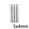 N35 - magnes neodymowy - okrągła tarcza - 5mm * 4mmN35
