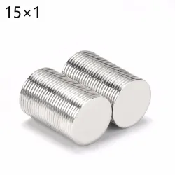 N50 - magnes neodymowy - okrągły dysk - 15mm * 1mm - 50 sztukN50