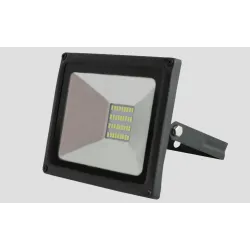 LED floodlight - outdoor work light - waterproof - 20W - 30W - 50W - 220VFloodlights