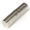 N52 - magnes neodymowy - super mocny okrągły krążek - 12mm * 2mm - 25 sztukN52