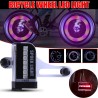 Colourful bicycle spoke light - 32 LED - 30 patternsLights