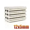 N35 - magnes neodymowy - mocny krążek - 12mm * 5mm - 10 sztukN35