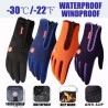 Warm skiing gloves - touch screen function - zipper - waterproofGloves