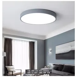 Nowoczesna okrągła lampa sufitowa - LED - 12W - 18W - 24W - 36W - 48WŚwiatła sufitowe
