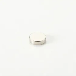 N35 - neodymium magnet - strong disc - 5mm * 1.5mm - 20 piecesN35