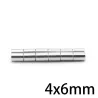 N35 - magnes neodymowy - mocna tarcza - 4mm * 6mmN35