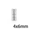 N35 - magnes neodymowy - mocna tarcza - 4mm * 6mmN35