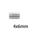 N35 - magnes neodymowy - mocna tarcza - 4mm * 6mmN35