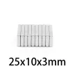 N35 - magnes neodymowy - mocny prostokątny blok - 25mm * 10mm * 3mmN35