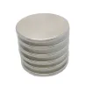 N52 - neodymium magnet - strong round disc - 25mm * 2mm - 10 piecesN52