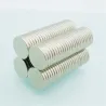 N50 - magnes neodymowy - mocny okrągły krążek - 8mm * 1,5mm - 50 sztukN50