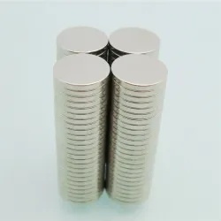 N50 - neodymium magnet - strong round disc - 8mm * 1.5mm - 50 piecesN50