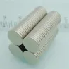 N50 - magnes neodymowy - mocny okrągły krążek - 8mm * 1,5mm - 50 sztukN50