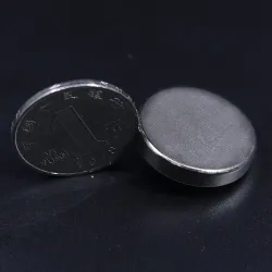 N35 - magnes neodymowy - mocny krążek - 25mm * 5mmN35