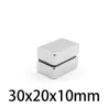 N35 - magnes neodymowy - mocny prostokątny blok - 30mm * 20mm * 10mmN35