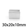 N35 - magnes neodymowy - mocny prostokątny blok - 30mm * 20mm * 10mmN35