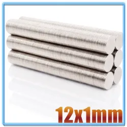N35 - magnes neodymowy - mocny okrągły krążek - 12mm * 1mmN35