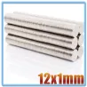N35 - magnes neodymowy - mocny okrągły krążek - 12mm * 1mmN35