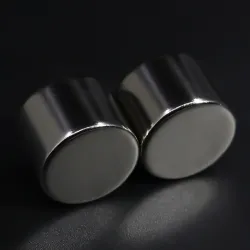 N35 - magnes neodymowy - mocny okrągły krążek - 25mm * 20mmN35