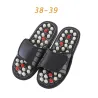 Acupuncture slippers - sandals - feet massage - pain reliefFeet