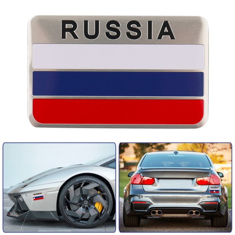 3D Rosyjska flaga - samochodowa aluminiowa naklejkaNaklejki