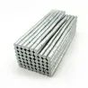 N35 magnes neodymowy dysk - mini okrągły cylinder - 5 * 8mm 20 sztukN35